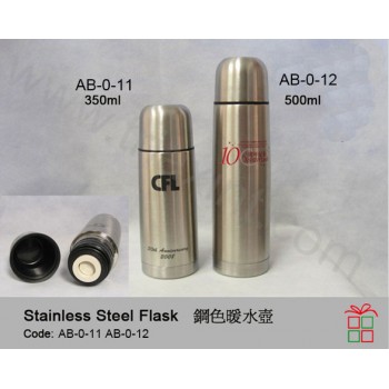 AB-0-01	不銹鋼保溫壺	